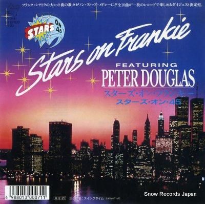 スターズ・オン・45 スターズ