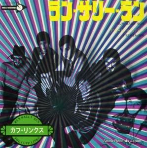 ���ա���󥯥� ��󡦥��꡼����� D-1020