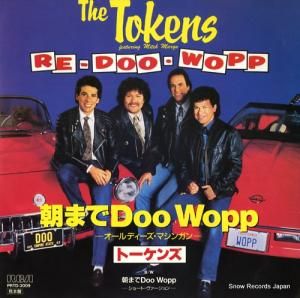 ȡ īޤdoo woppǥޥ󥬥 PRTD-3009