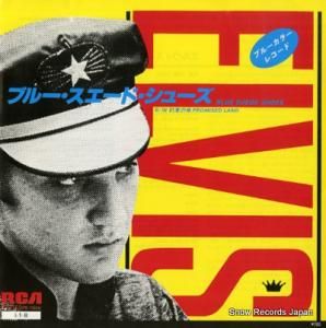 ץ쥹꡼ ֥롼ɡ塼 RPS-159