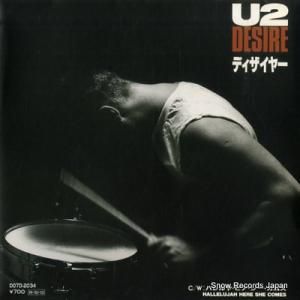 գ ǥ䡼 D07D-2034
