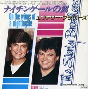 ꡼֥饶 ʥ󥲡 7PP-156