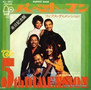 եեǥ󥷥 ѥڥåȡޥ BELL-88027