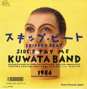 勵Х åסӡ VIHX-1686