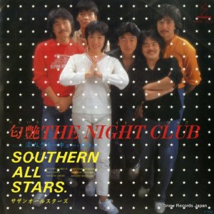 󥪡륹  the night club VIHX-1573