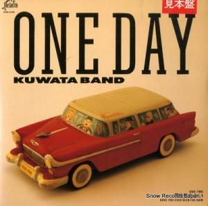 勵Х one day VIHX-1700