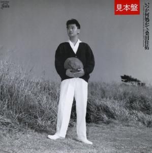 Ĳʹ Ĥ褫 VIHX-1731