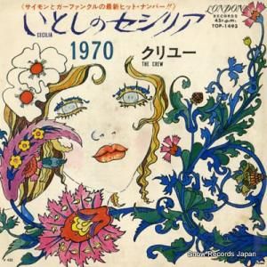 塼 ȤΥꥢ TOP-1493