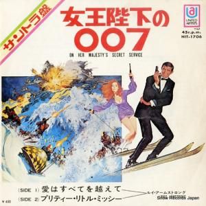 륤ॹȥ Ϥ٤Ƥۤ HIT-1706