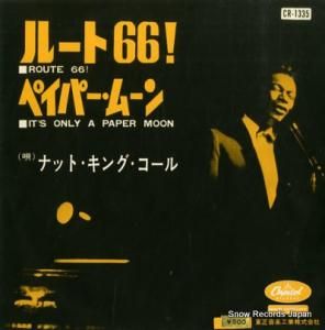 ʥåȡ롦 롼ȣ CR-1335