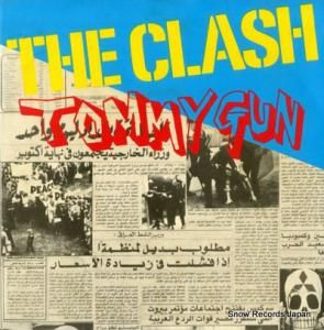 å tommy gun 6788