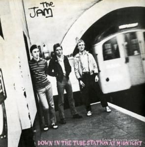  down in the tube station at midnight POSP8