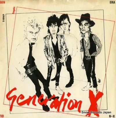 ジェネレーションX frida