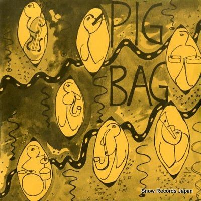 ピッグ・バッグ papa's