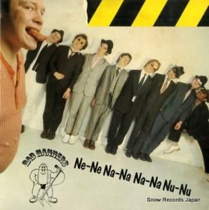 Хåɡޥʡ ne-ne na-na na-na nu-nu MAG164