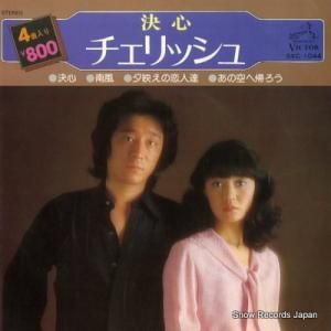 ������å��� �迴 SVC-1044