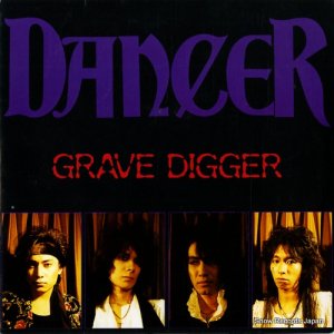 󥵡 grave digger 10MR-7-010