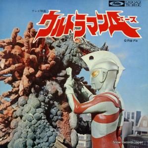 ϥˡʥ ȥޥ󥨡 TC-3012