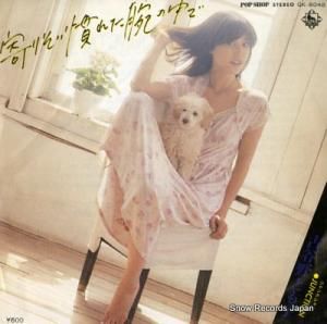 ëȤ ꤽ줿Ӥ GK-8048