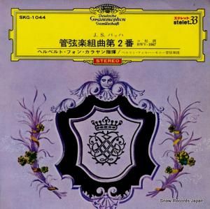 إ٥ȡե󡦥 Хåϡɸȶ裲֥ûĴ SKG-1044