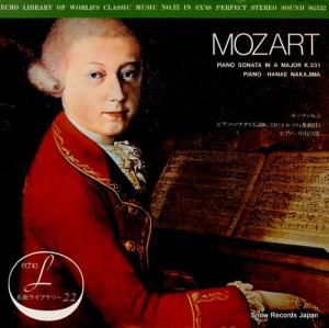 ķ ⡼ĥȡԥΡʥ裱֥ĹĴk331 SG522