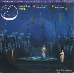 ſ ʡη֥ۥ׽ʡԿʶ SG529