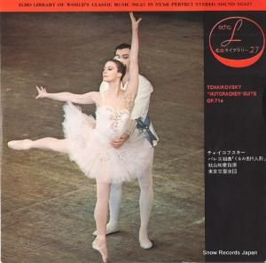 · 㥤եХ쥨ȶʡ֤߳ͷ׺71a SG527