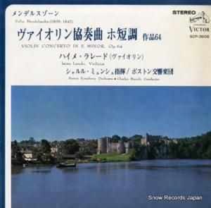 ϥᡦ졼ɡʥ ǥ륹󡧥նʥûĴʣ SCP-3606