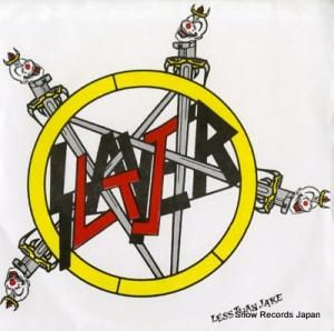 쥹󡦥 slayer NIR-035