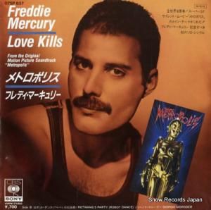 եǥޡ꡼ ȥݥꥹ 07SP837