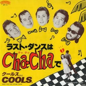 륹 ҡá 饹ȡ󥹤cha-cha 6P-13