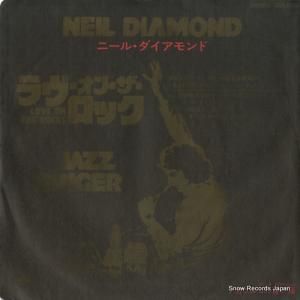 ˡ롦 󡦥å ECS-17082