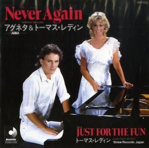 ͥȡޥǥ ͥС DSP-225