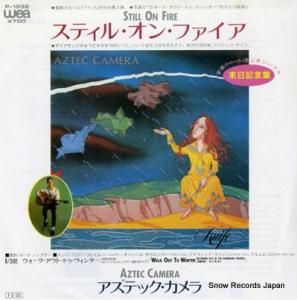 ƥå ƥ롦󡦥ե P-1938