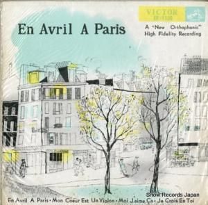 V/A 󥽥β« EP-1130