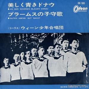 ǯ羧 Ĥɥʥ OR-1365