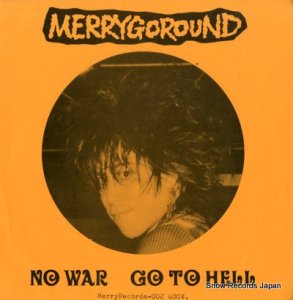 ꡼ no war  MERRYRU-002