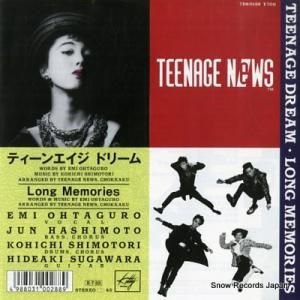TEENAGE NEWS ƥ󥨥ɥ꡼ 7DS0159