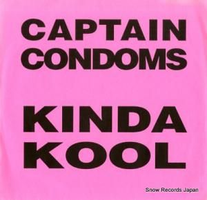 ץƥ󡦥ɡॹ kinda kool PB-8