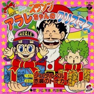 ⳤ dr.ץΥꥹޥ CK-636
