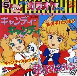 ӥȥ ǥǥ֤λҥ CK-549