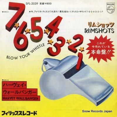 リムショッツ 7−6−5−4−