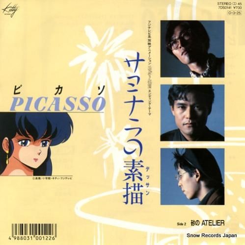 image0