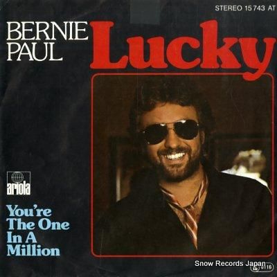 バーニー・ポール lucky