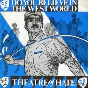 ֡إ do you believe in the west world BRR2