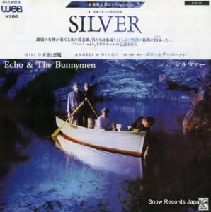 ������ ��������� P-1863