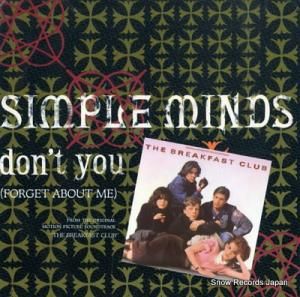 シンプル・マインズ don't you(forget about me) AM-2703