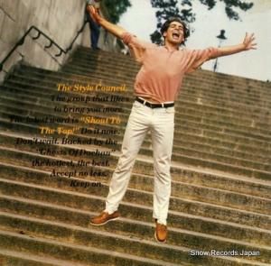 롦󥷥 shout to the top TSC7