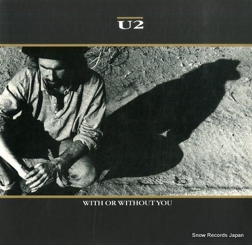 U2 with or with