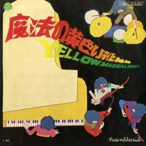 塼å ˡβ ETP-2671